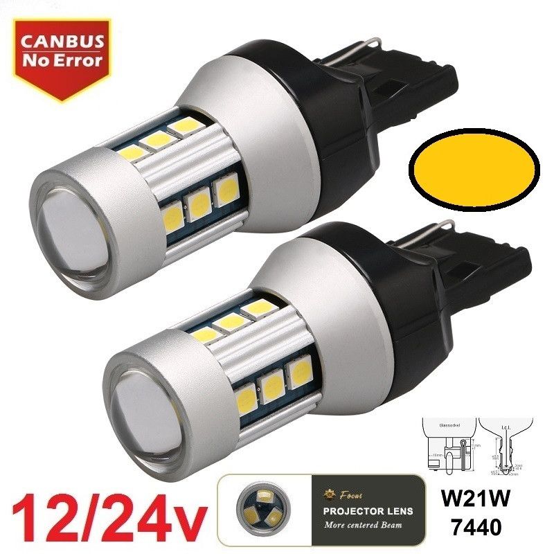 LED SIJALICE W21W (T20 7440) - 30*3030smd - Narandzaste Beograd Zemun